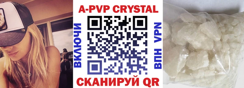ОМГ ОМГ как зайти Коркино A PVP мука