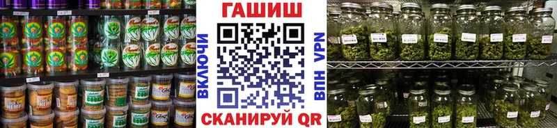 Cannafood марихуана  гидра сайт  Коркино 