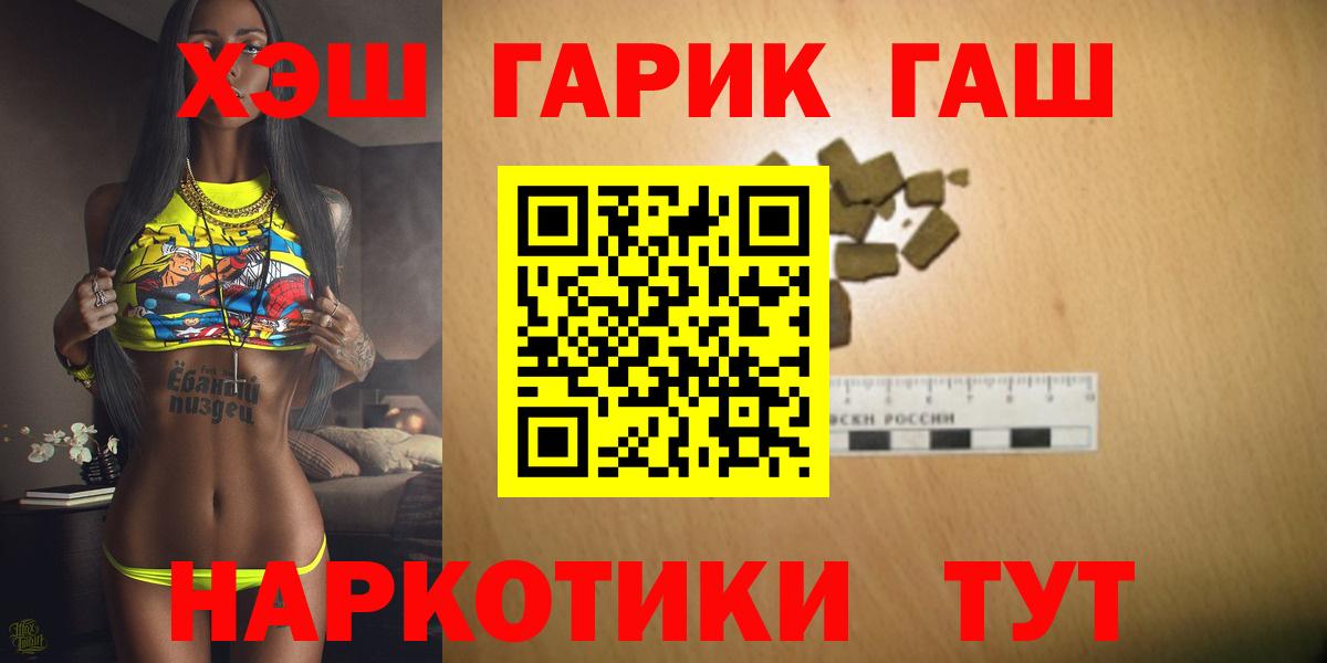  Кокаин Коркино