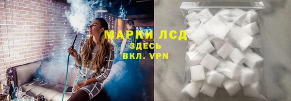 МДМА Алзамай