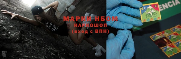 скорость Алексеевка