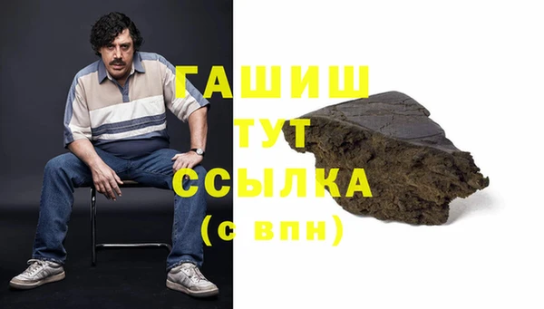 скорость Алексеевка