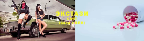 скорость Алексеевка