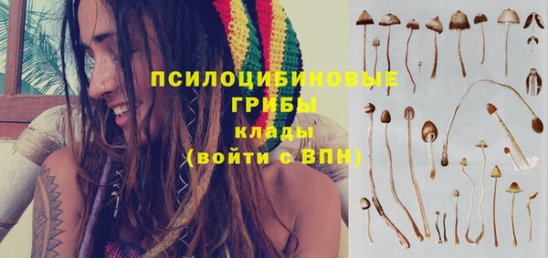 МДМА Алзамай