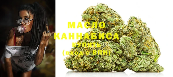 скорость Алексеевка