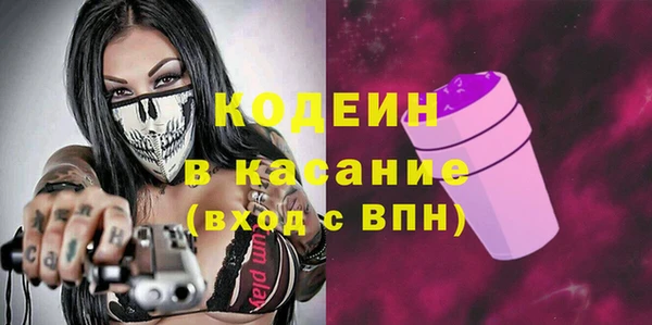 скорость Алексеевка