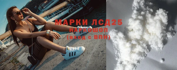 МДМА Алзамай