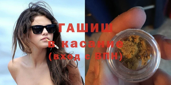 МДМА Алзамай
