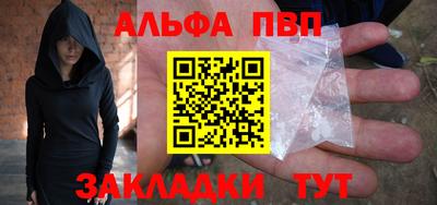гидра Кинель