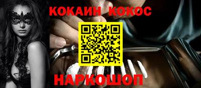 первитин Кимры