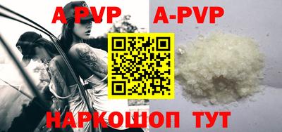 первитин Кимры