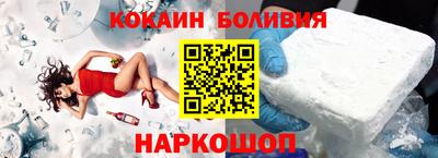 первитин Кимры