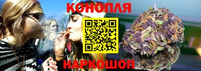 соль курить ск Кингисепп