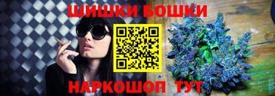 соль курить ск Кингисепп
