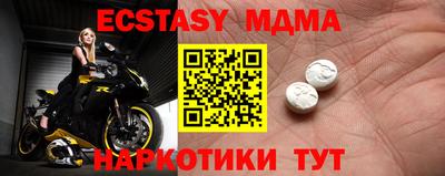 первитин Кимры
