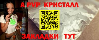 первитин Кимры