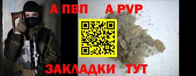соль курить ск Кингисепп