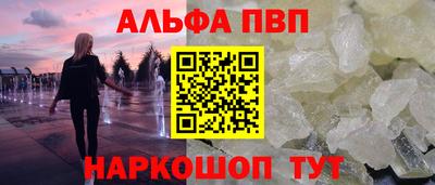 первитин Кимры