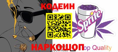 соль курить ск Кингисепп