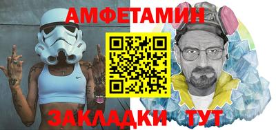 соль курить ск Кингисепп