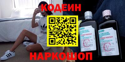 первитин Кимры