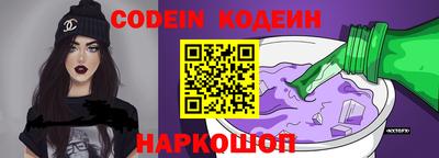соль курить ск Кингисепп