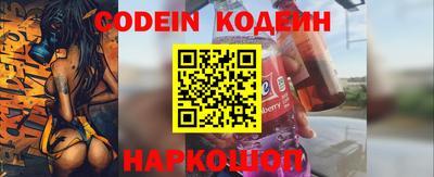 соль курить ск Кингисепп