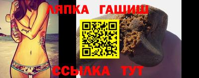 соль курить ск Кингисепп