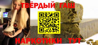 первитин Кимры
