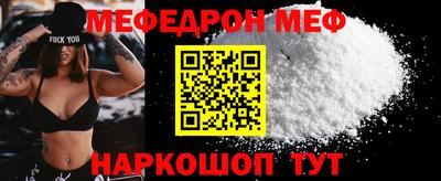 гидра Кинель