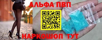 первитин Кимры