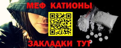 гидра Кинель